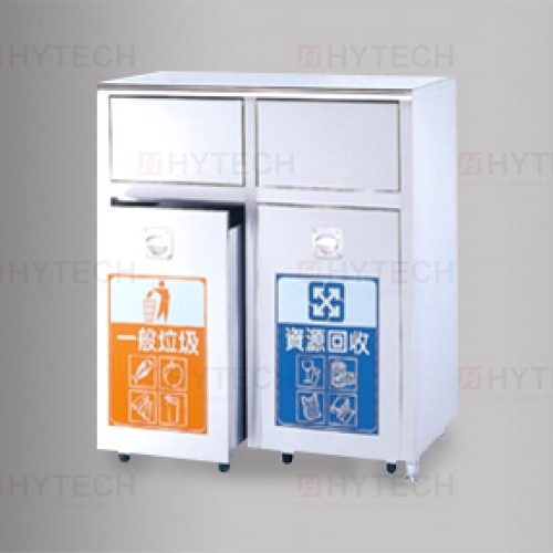 不銹鋼分類桶-內頁1