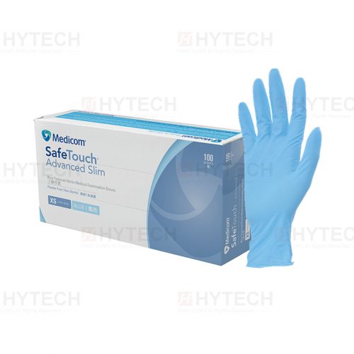 SafeTouch® Advanced Slim 丁腈手套w
